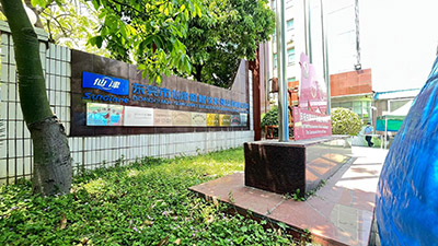 无锡保健饮料食品